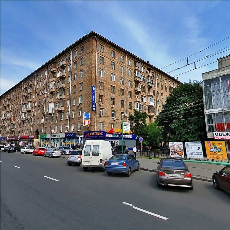 Московский дом, о котором идет речь в этой статье. Проспект Мира, 180