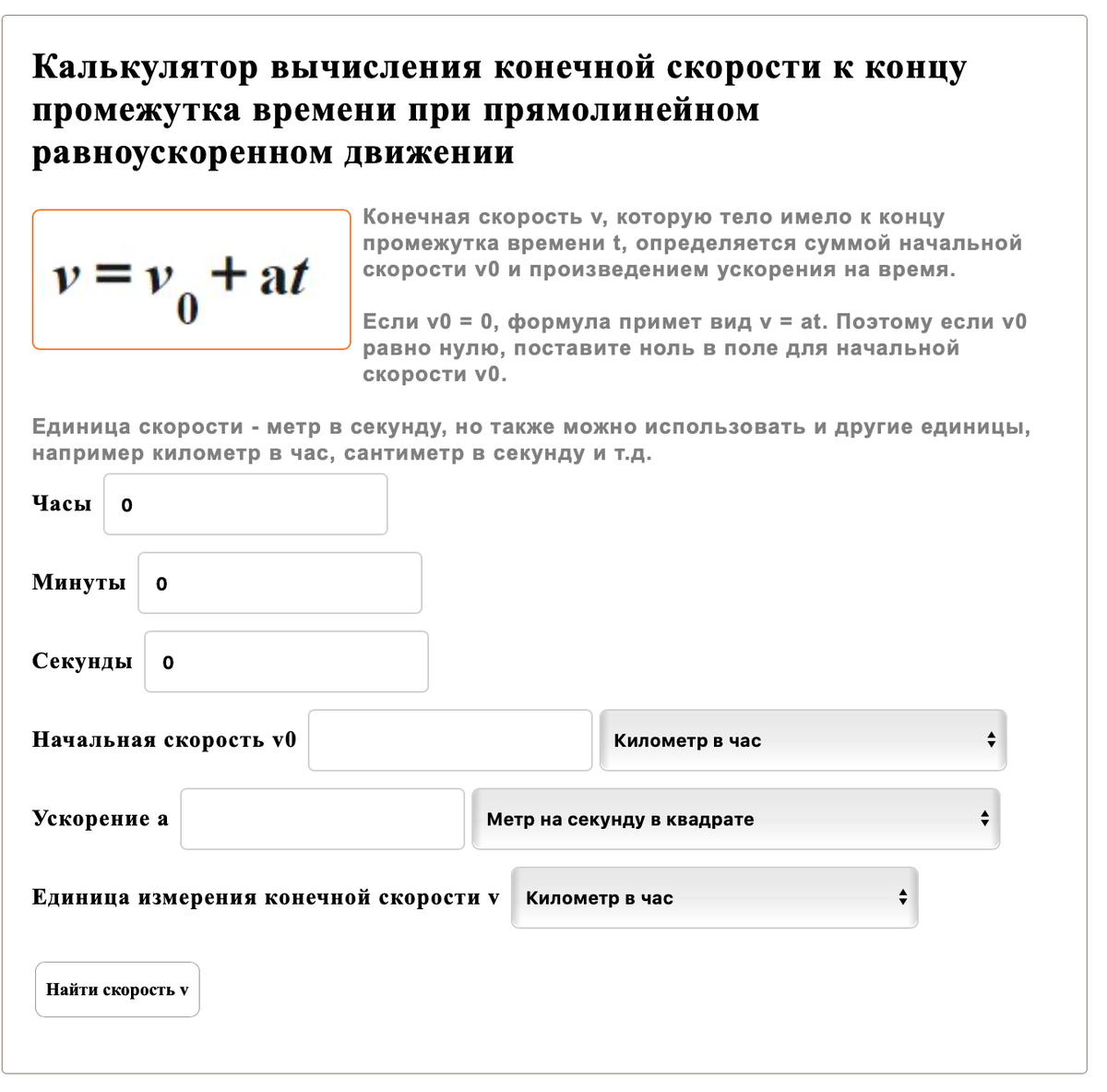 https://matematika-club.ru