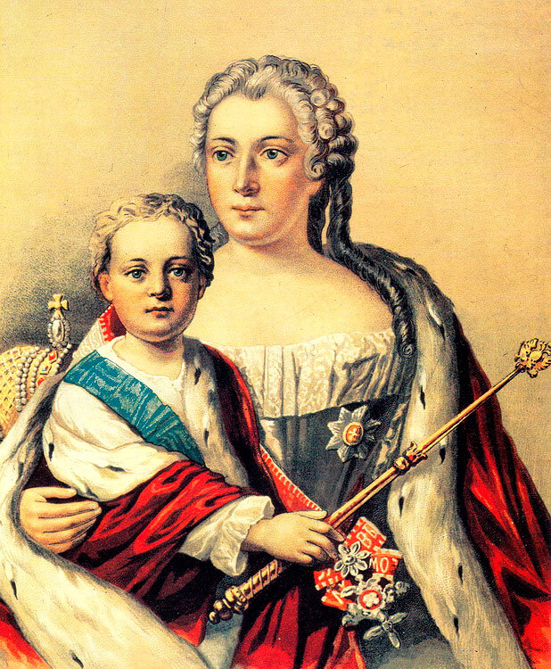 Император Иоанн Антонович и мать его правительница Анна Леопольдовна. Литография. Регентша выглядит очень миловидной вопреки описаниям современников, так что можно предположить, что художник постарался сделать изображение матери императора максимально комплиментарно.