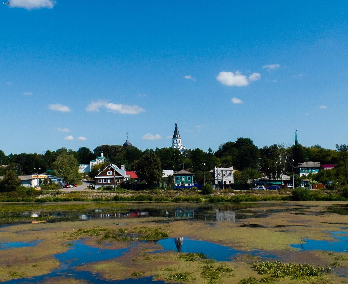 александр город фото