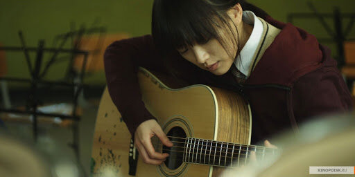 Хан Гон Чжу (2013) У Хи Чхон