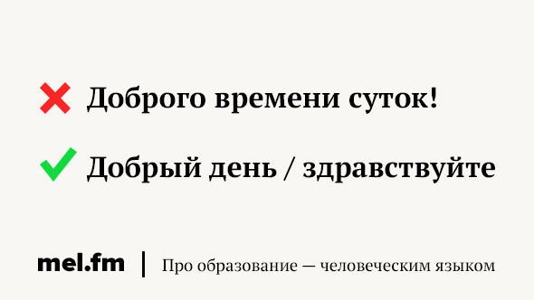 Знай русский! «В любом случае», «во всяком случае», «в случае(,) если» - когда нужна запятая?