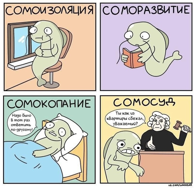 -2