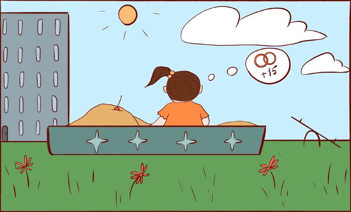 Иллюстрация для Яры от @justgreen655 