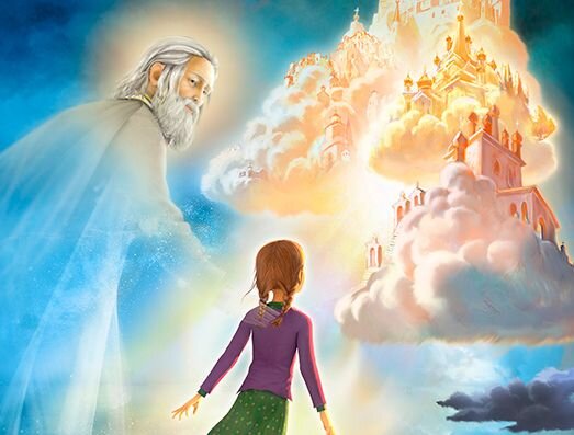 "Необыкновенное путешествие Серафимы" - кадр из мультфильма