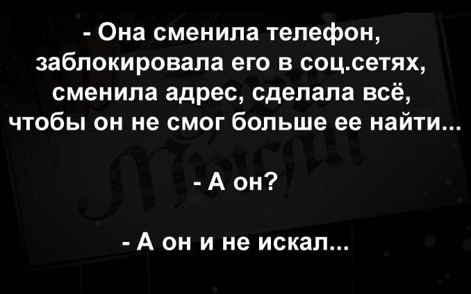 Картинки смешные телефон (45 фото) » Юмор, позитив и много смешных картинок