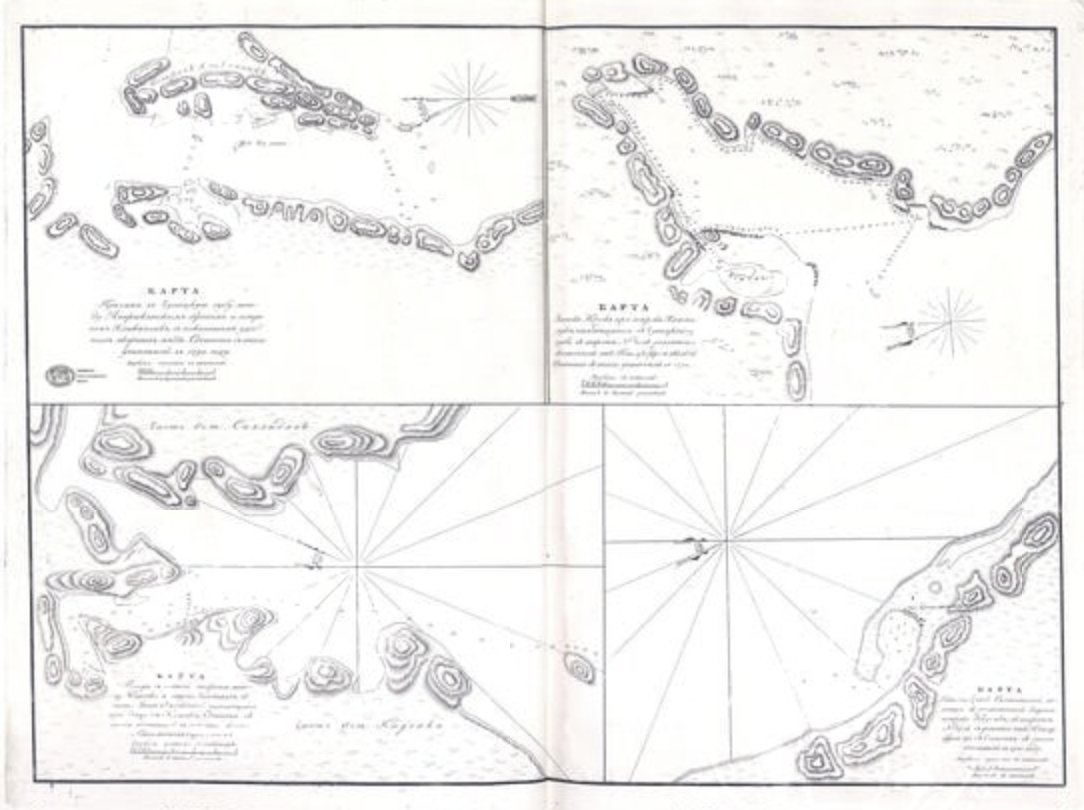 Атлас морских карт. Морская карта конца 19 века. Атлас Манганари. Морской атлас Ботнического залива. Морские атласы Голенищева-Кутузова.