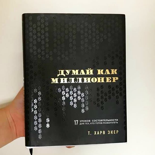 Взято из свободного доступа