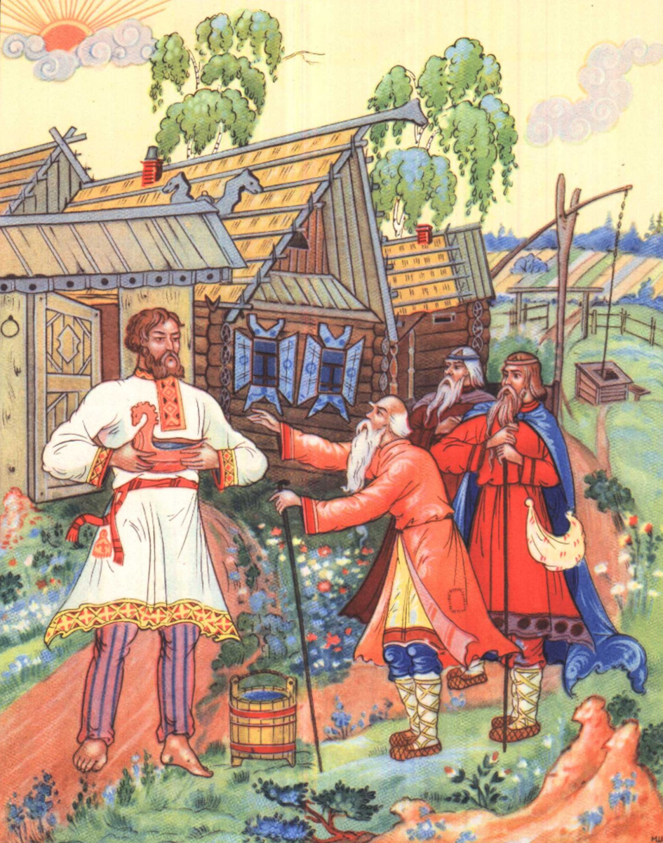 Михаил Шемаров. Илья Муромец и калики перехожие. Иллюстрация к сборнику былин про Илью Муромца в пересказе Василия Старостина. Издательство «Советская Россия». 1967