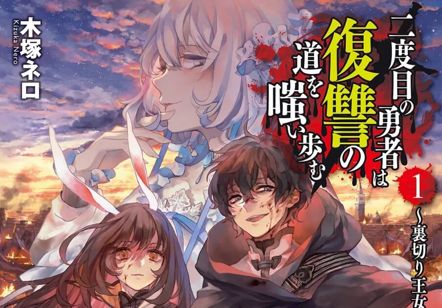 Могли бы и умыться