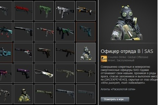 доказательства - мой инвентарь