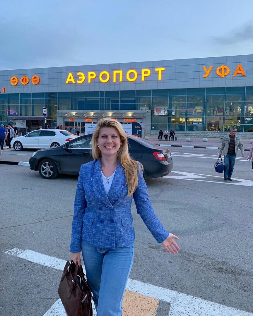 Евгения Куцуева в Уфе 