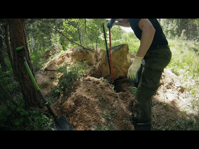 Скинул камень в сторону.