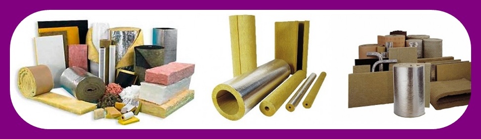 изоляционные материалы