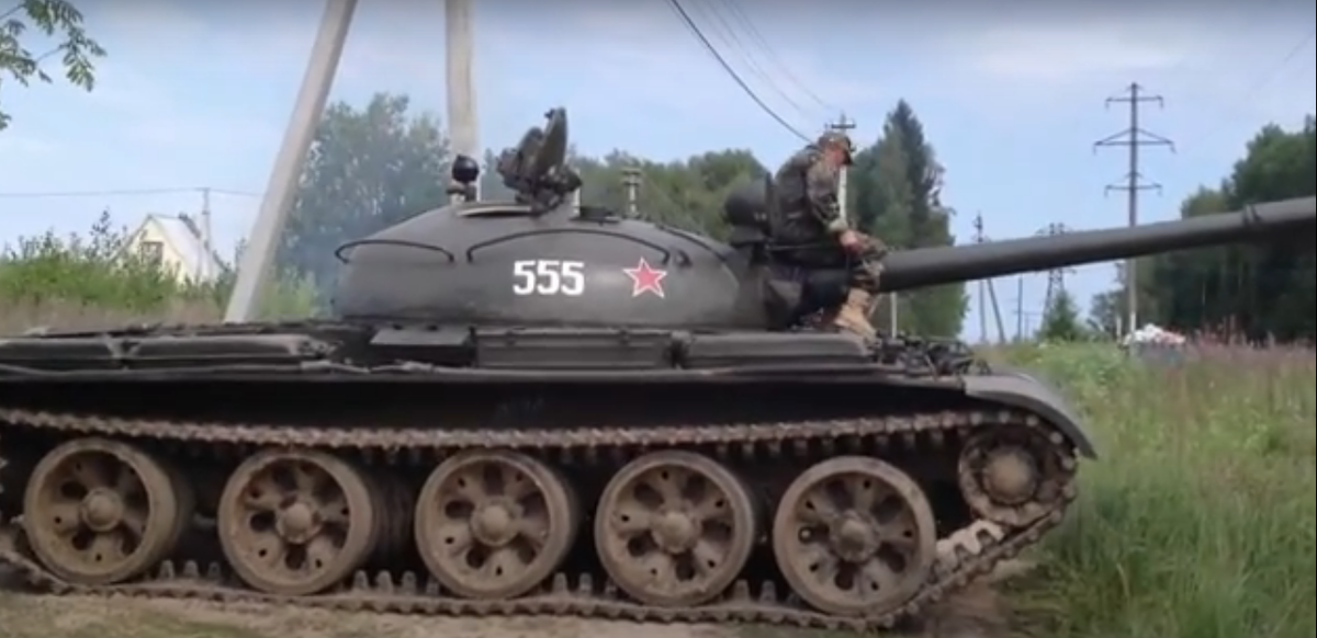 Т-54 демилитаризованный (Для продажи)