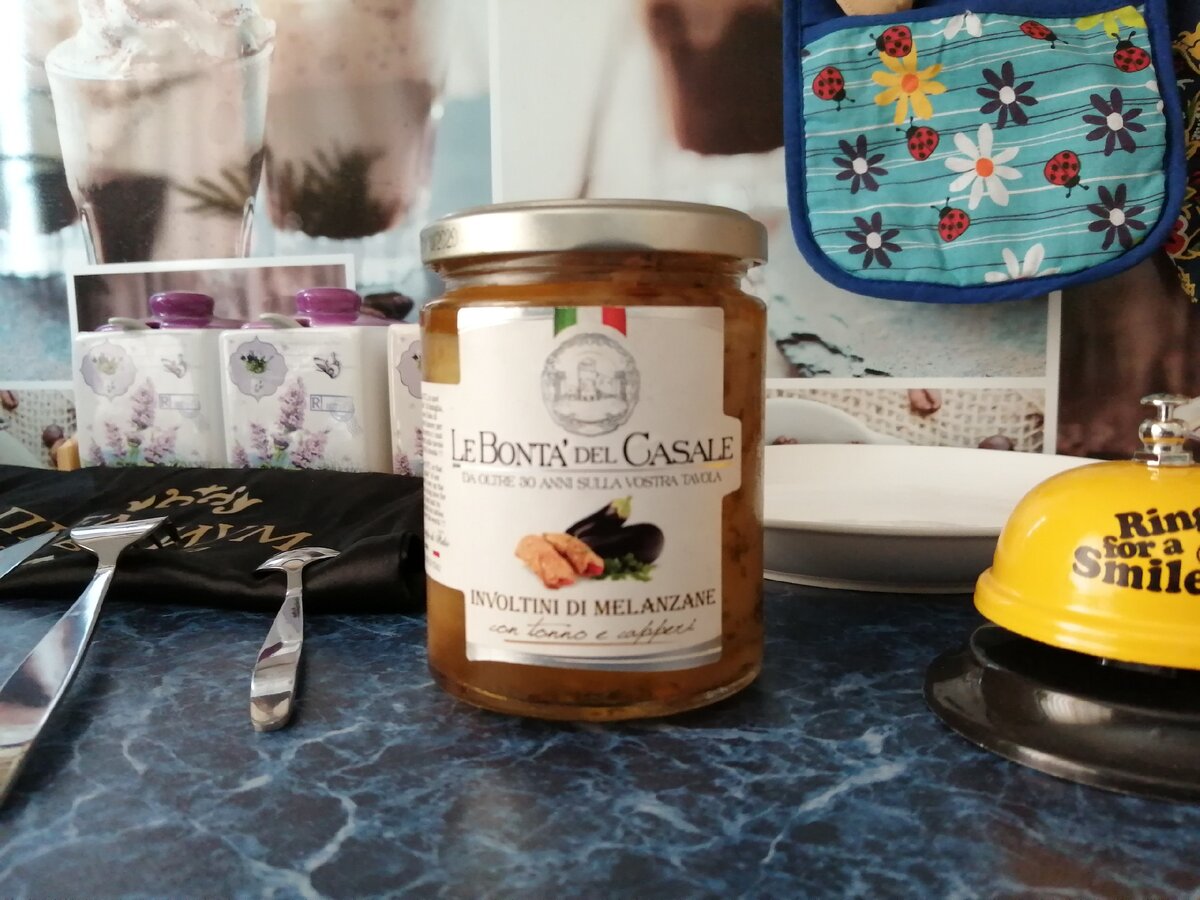 Баночка 280 грамм за 350 рублей. 