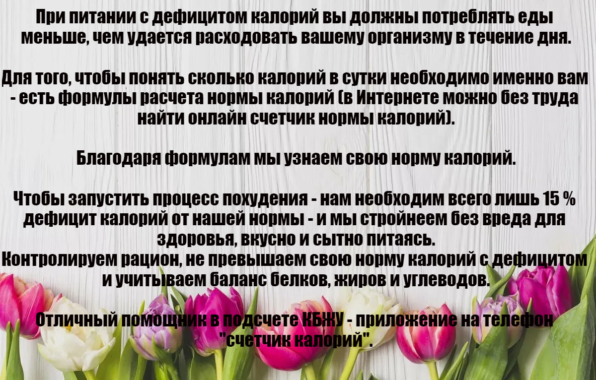 Жюльен из баклажанов, который будут есть даже те, кто не любит баклажаны. |  