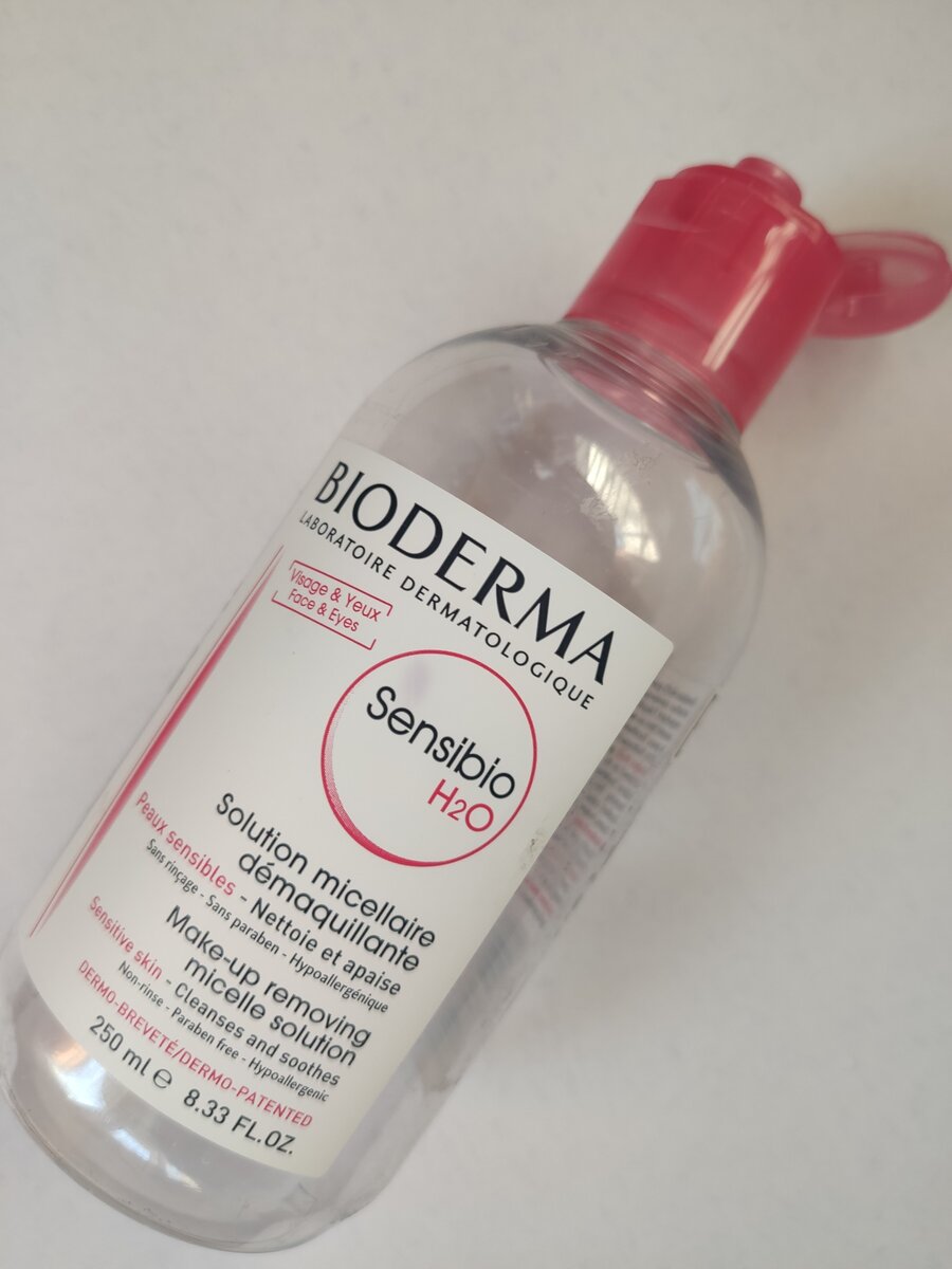 Мицеллярная вода Bioderma