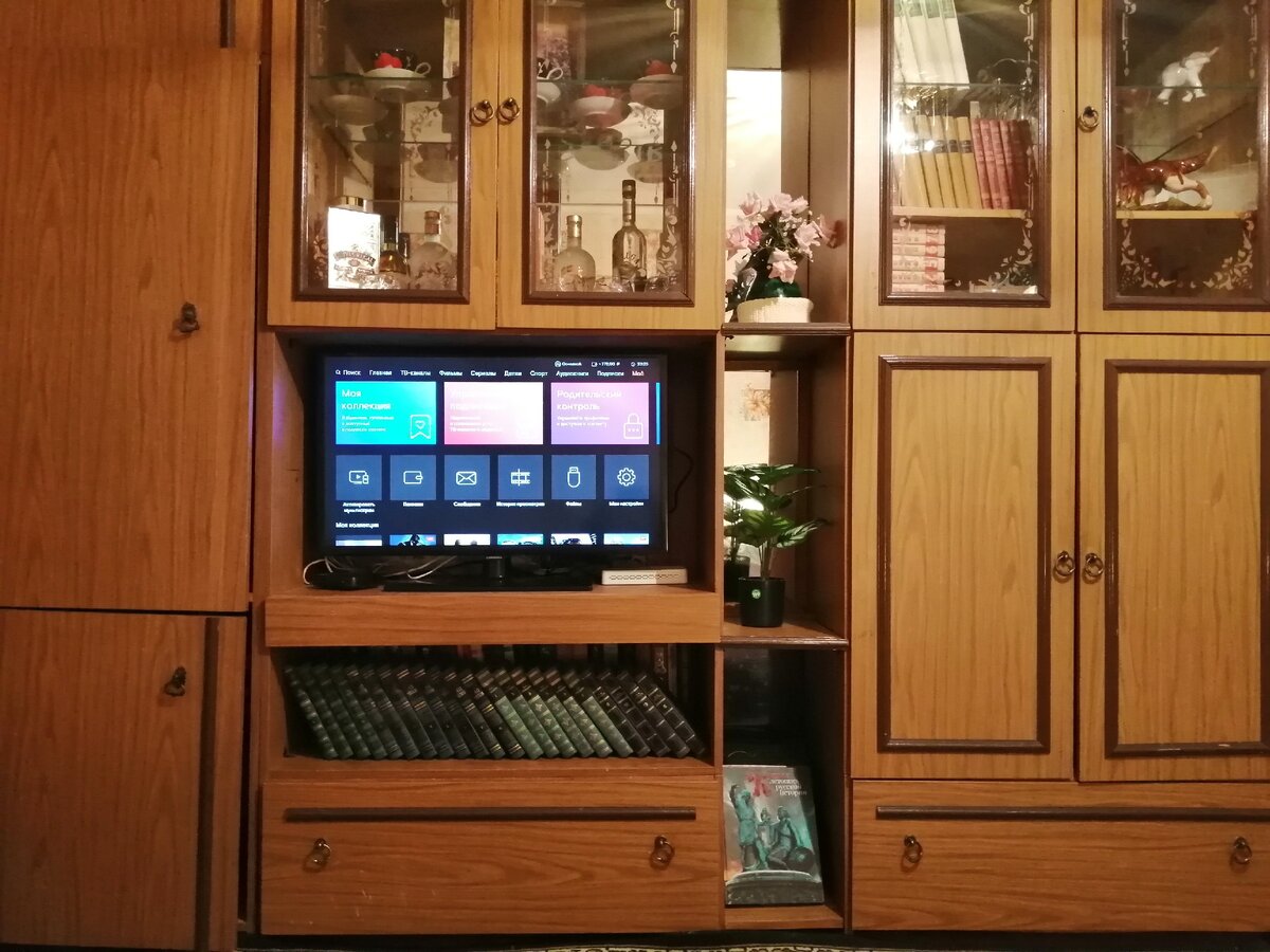 теперь у меня есть телевидение и интернет, но нет понимания сколько мне это будет стоить....