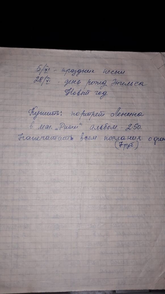 -2-2