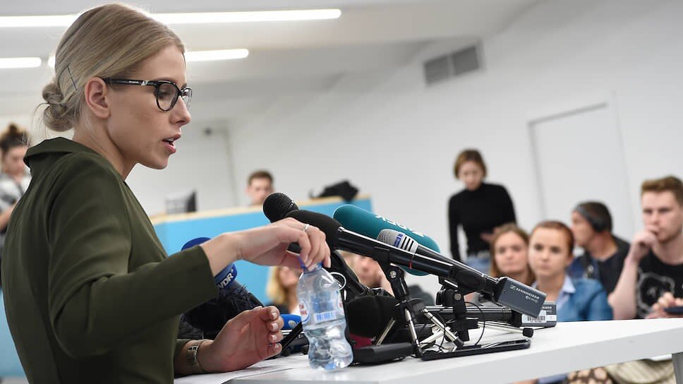 фото:  (https://e-news.su/uploads/posts/2019-08/1565413985_e-news.su_1.jpg)