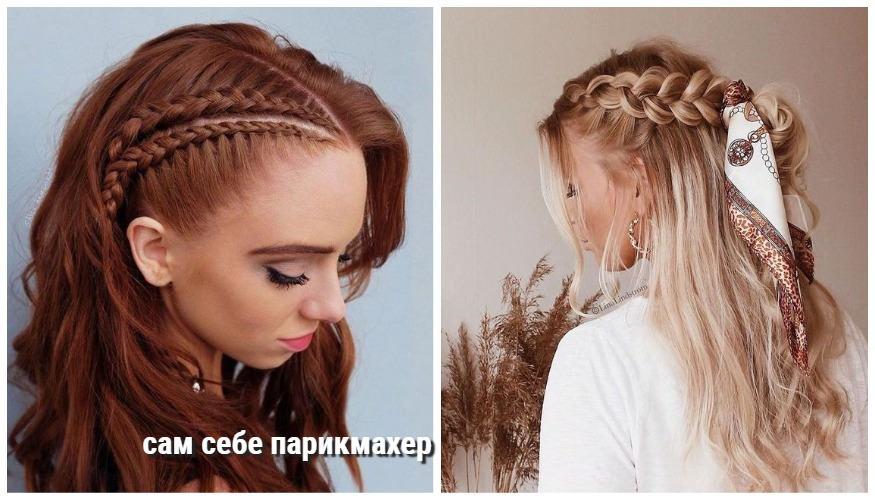 Плетение кос в Москве по низкой цене в салоне красоты «Сахар»