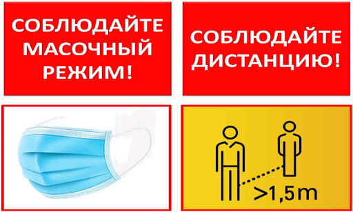 Как будто в концлагере живу