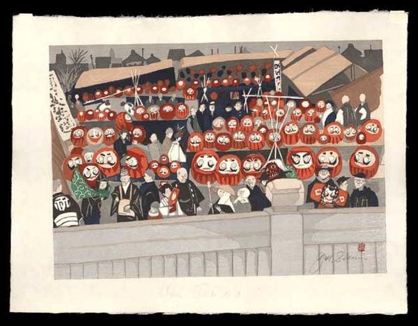 Artist:Sekino Junichirö Title:Odawara: Dharma Market Date:1961
