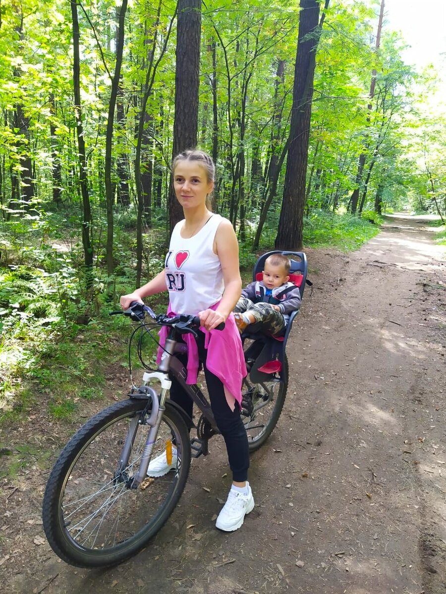 Парк Сосновка