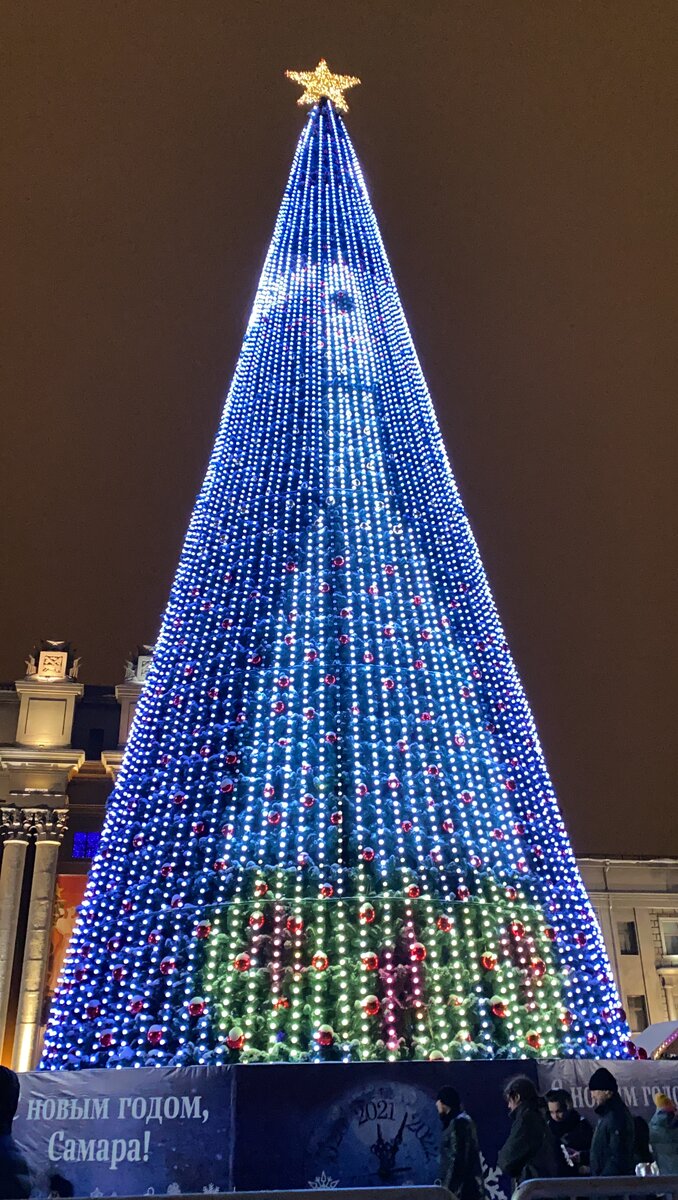 новый год самара. самара металлург самара новый год. новогодняя площадь куйбышева самара. площадь куйбышева самара 2020. самара елка на площади куйбышева.