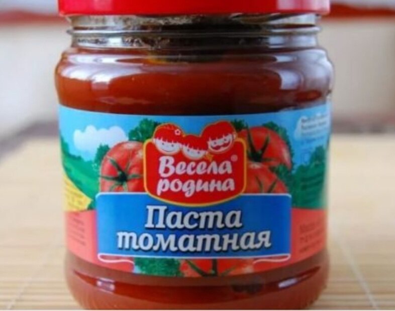 Фирмы всегда использую разные, это не реклама)))