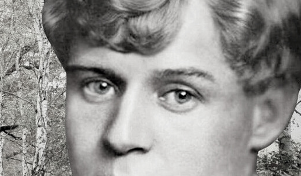 Сергей Есенин