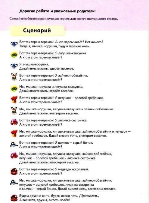 -1-2