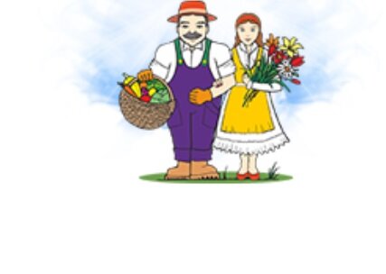 фото: https://semena74.com/