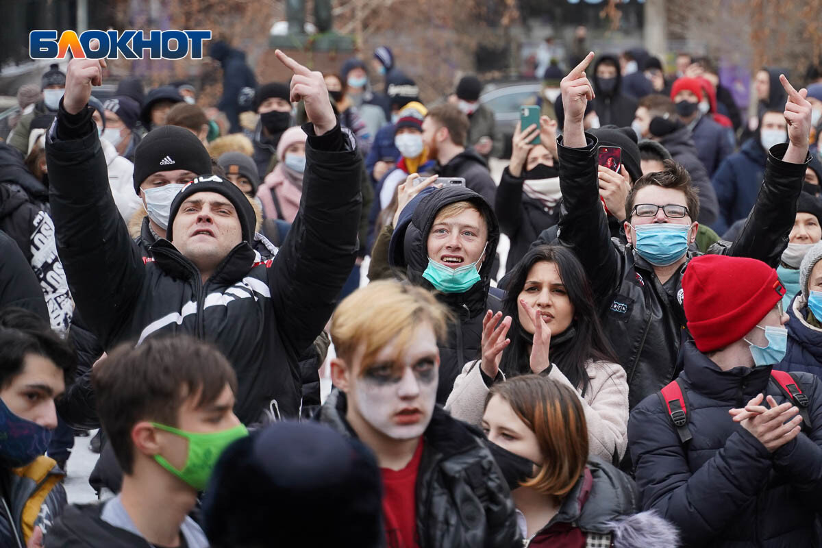 Ситуация со. Митинг. Школьники на митинге Навального. Школьники протестуют. Школьные протесты.