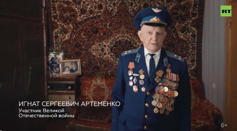 Игнат Артеменко. Кадр из видео RT