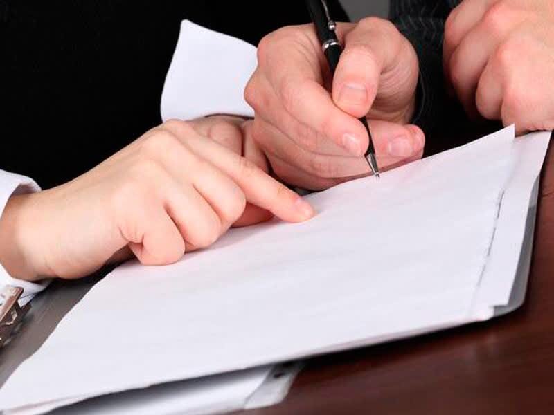 Составляем расписку