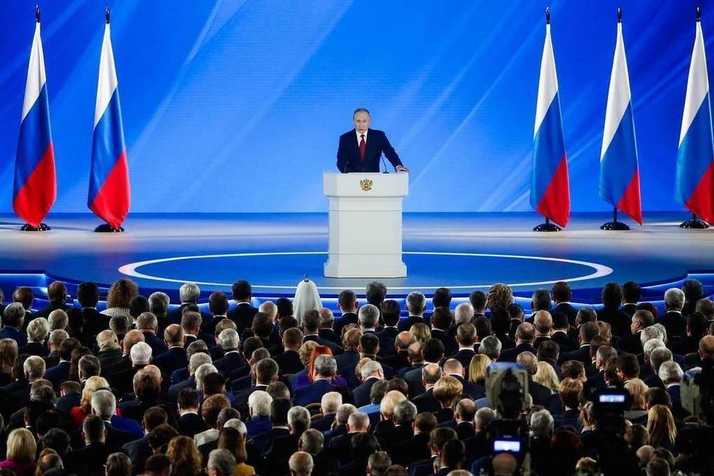 Владимир Владимирович Путин на оглашении Послания, 15 января 2020 г.