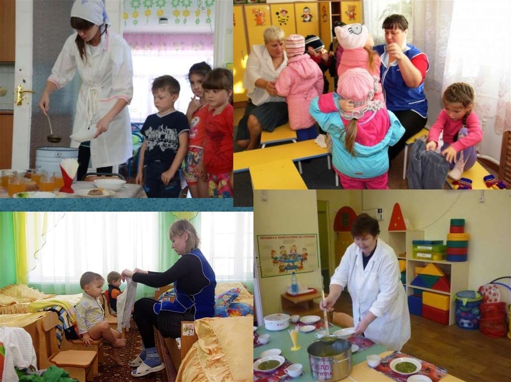 Ответственность за чистотой и порядком несёт младший воспитатель. 