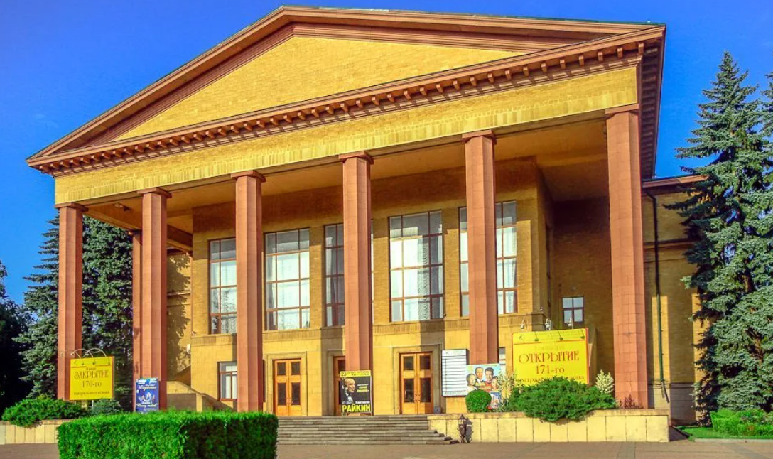 год театра ставрополь. год театра ставрополь. лермонтов театр драмы ставрополь. театр драмы м ю лермонтова ставрополь. год театра ставрополь.