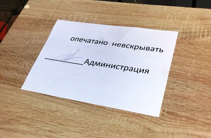 Фото из личной коллекции.