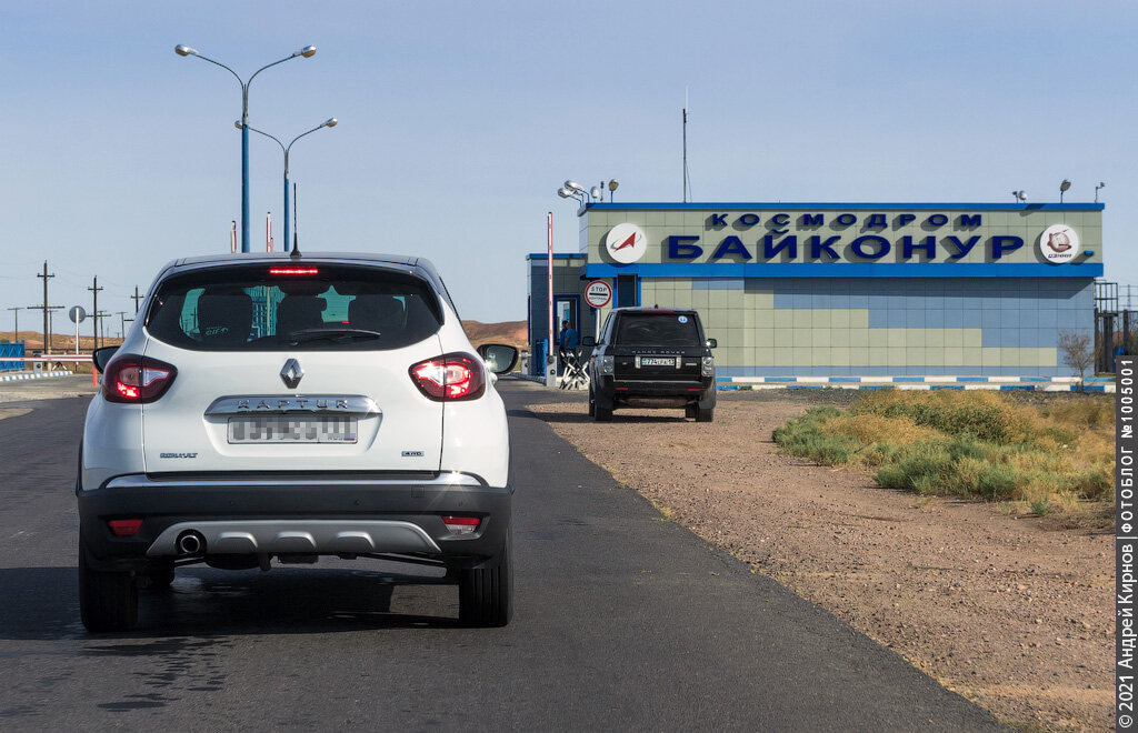 Один из таких музеев находится на закрытой территории космодрома Байконур