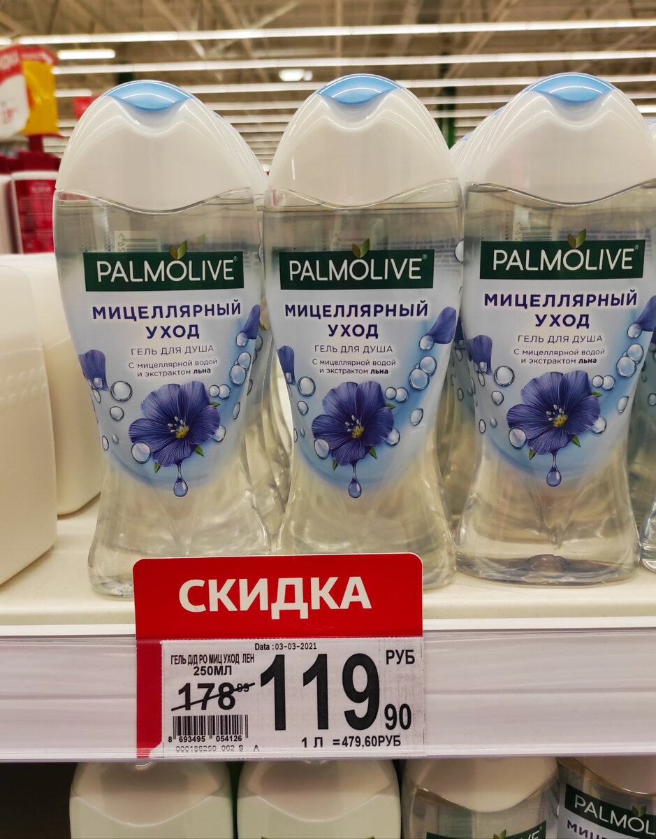 Все фото из данной статьи сделаны Автором канала Юля Бьютиголик