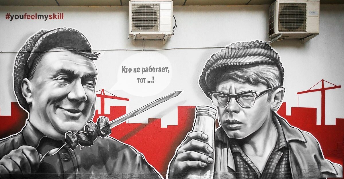 фото из интернет-источников 