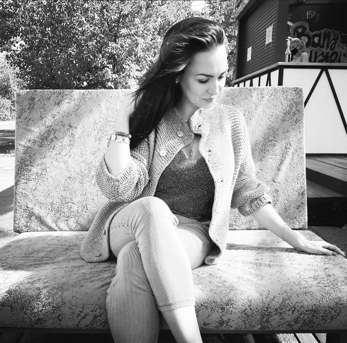 Ты у себя одна