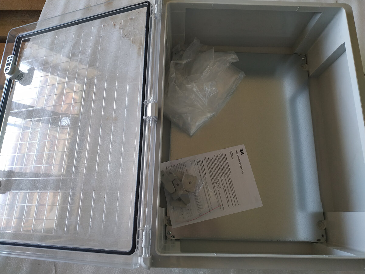 Шкаф для слаботочного оборудования