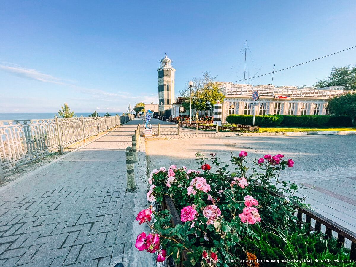 Поселок Виноградный в муниципалитете города-курорта Анапа