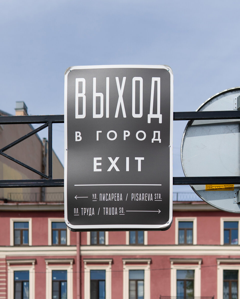 Автор фото Юлия Шелехова