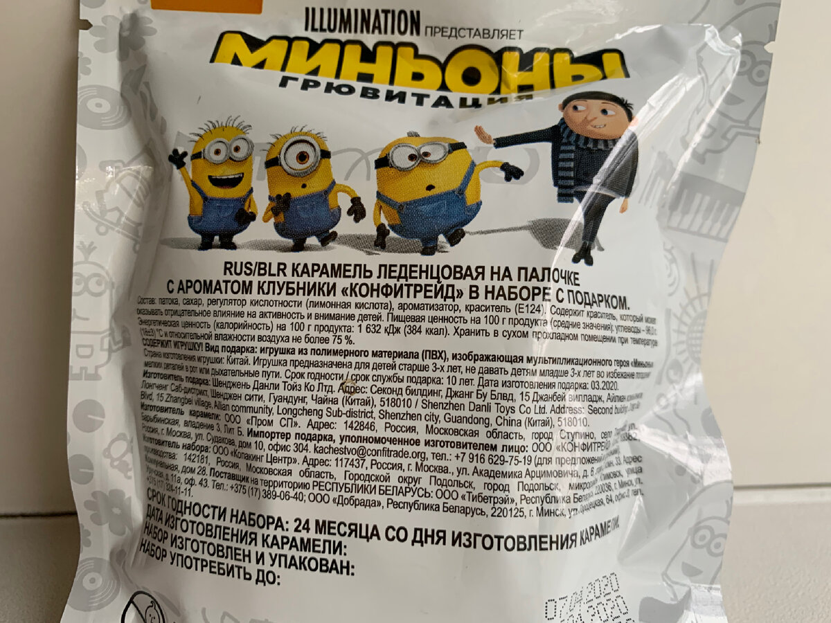 Фото автора 