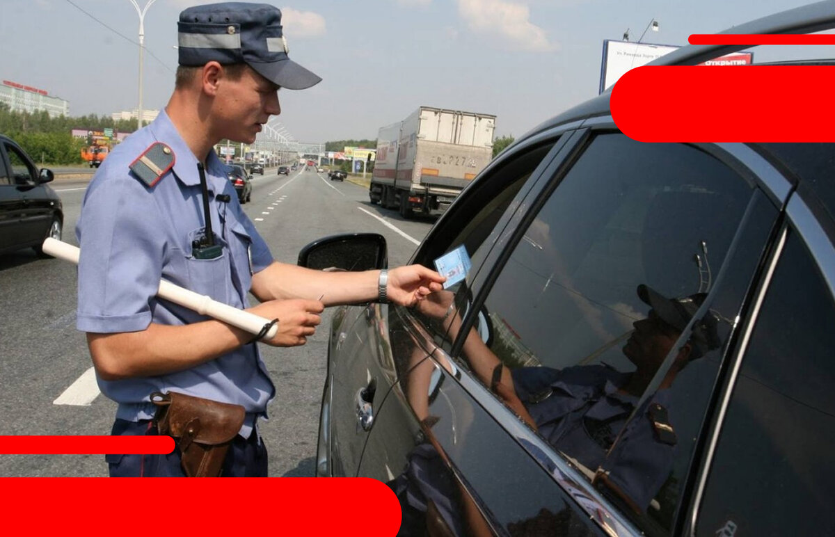 Злостные нарушители ПДД могут лишиться автомобиля